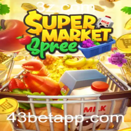 Explorando o Vibrante Mundo de SupermarketSpree: Jogo e Estratégia